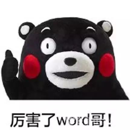 厉害了!95后模具小哥成长为全球顶尖“工匠”!你也可以的的图6